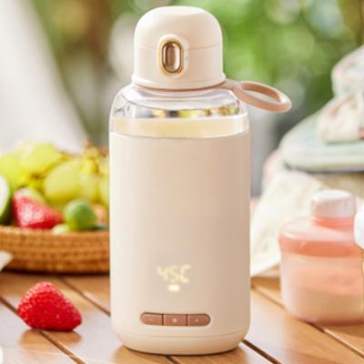 China Wireless New Design Usb Multi Temperature Settings Milk Bottle Warmer Portable Infant Formula Bottle Modulator for sale