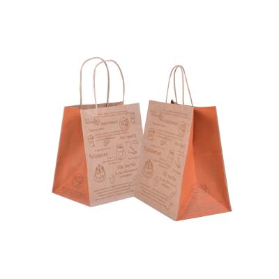 China Custom Recyclable Cheap Price Fashion Shopping Tote Bag Retail Gift Food Wrapping Paper Bag With Handle for sale