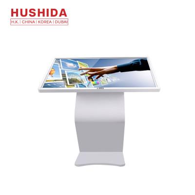 China 32inch Indoor Horizontal Information Kiosk Touch Screen Kiosk Price for sale