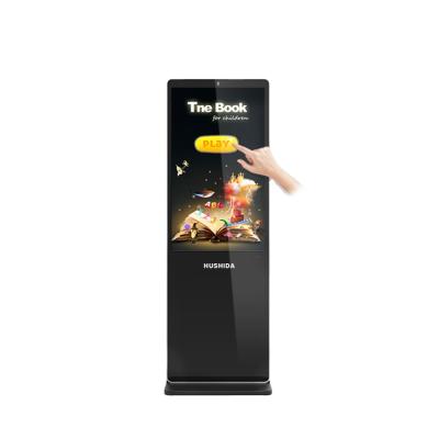 China Floor standing china wholesale 32 43 49 55 inch 3g wifi lcd advertising display screen touch kiosk for sale