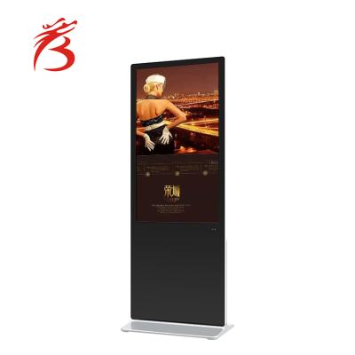 China 65 inch indoor standing rotating lcd advertising ad display screen with smart android advertising display for sale