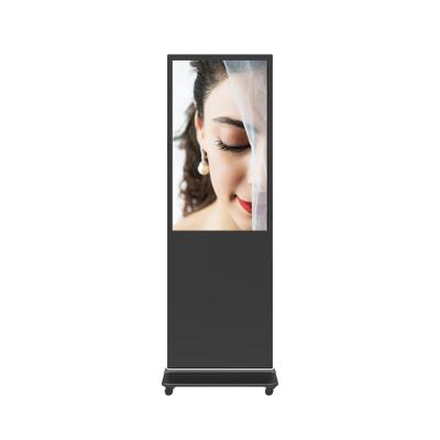 China HUSHIDA indoor 43 inch indoor floor stand digital signage display kiosk totem for sale