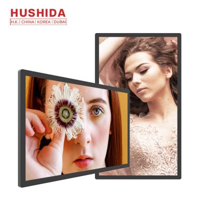 China 21.5 Inch Hd Player Indoor Interactive Wall Mount On Elevator Exhibition 1920x1080 Advertising Kiosk for sale