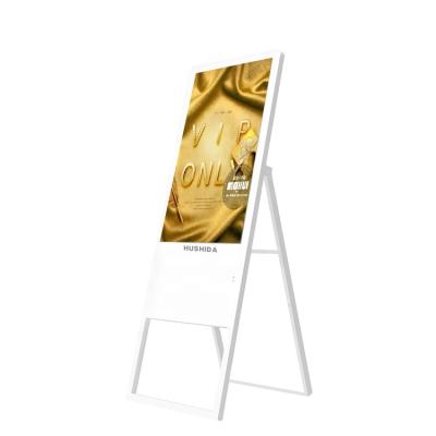 China Floor Standing 43 Inch LCD Advertising Screen Display Digital Poster Floor Stand Portable LCD Poster for sale