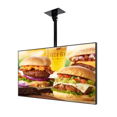 China Restaurant Wall Mounted 19 Inch Announcement Player Wifi Digital Signage Advertising LED Panel Digital Menu Board MG-M1900 for sale