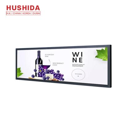 China Indoor Bar Type 28.5 Inch Stretched Tft Digital Signage LCD Advertising Display Screen for sale