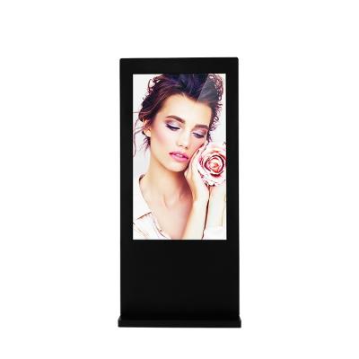 China High Resolution 2000 Nits Outdoor Waterproof IP55 Digital Outdoor Signage Advertising LCD Display for sale