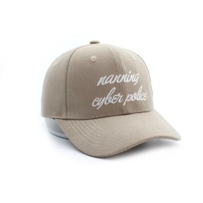 China wholesale oem stylish fitted fast dry polyester custom made embroidery curved brim 6 panel baseball cap with elastic sweatband for sale