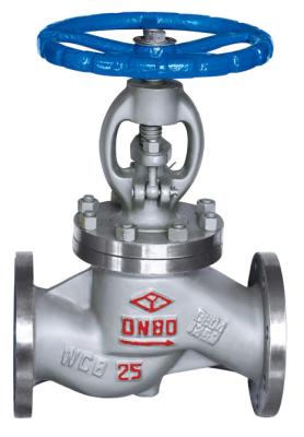 China PN16 PN40 SS Flanged Globe Valve / Three Way Globe Valve Customized Service for sale