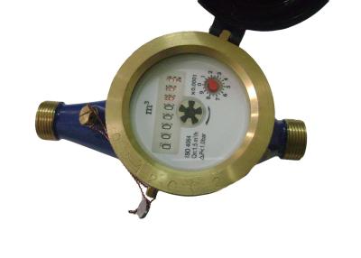 China Magnetischer Wohnwasserzähler, Bewässerungs-Wasserstrom-Meter LXSG-15M-20M zu verkaufen