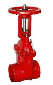 China Red Z81X Rising Steam Gate Valves Groove Soft Sealing ISO Certification for sale