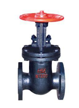 China Rising Stem Cast Iron Gate Valve / Metal Seated Gate Valve GB Standard for sale