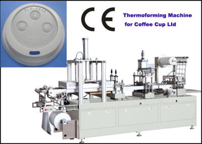 China New Condtion Hot sale Fast Speed PP Transparent Sheet Automatic Plastic Lid Machine for sale