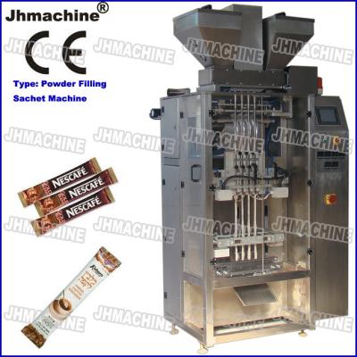 China Back seal Sugar Sachet Packing Machine/Vertical Packing Machine/sticker pack/multy lane for sale