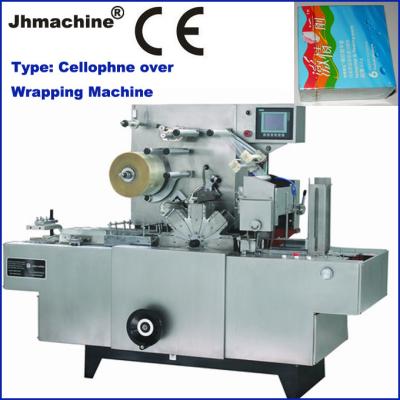 China CE Certification Cellophane Box Overwrapping Machine For Condom box within Tear Tape for sale