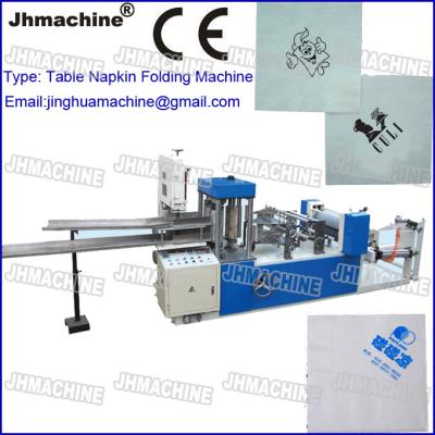 China Automatic Table Napkin Folding and Cutting Machine within embossing and printing for sale