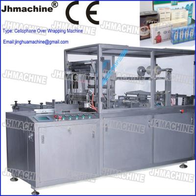 China Food / Pharmaceutical Over Wrapping Machine , Transparent Cellophane Packing Machinery for sale