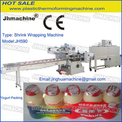 China Yogurt Bottle Auotmatic shrink wrapping /flow Pack Machine With Strink Tunnel CE Standard for sale