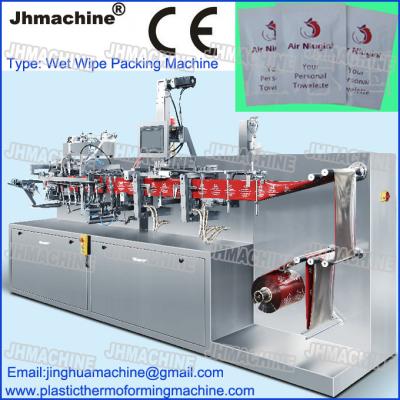 China automatic wet wipe packing machine/facial Mask automatic folding and packaging machine/ for sale