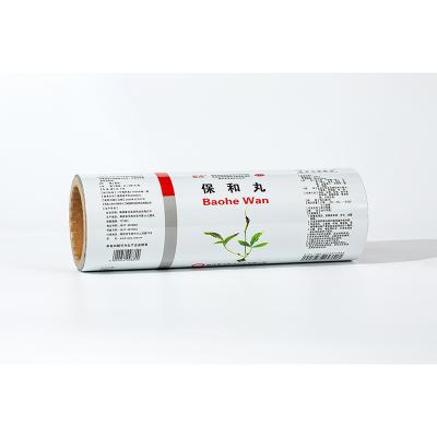 China Wholesale Customer Roll Moisture Proof Lamination Film In Roll Food Grade Aluminum Foil Packaging For Food for sale