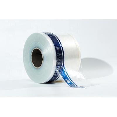 China China Factory Wholesale Price Stretch Film Winding Pipe Winding Film Moisture Proof Tube Plastic Film for sale