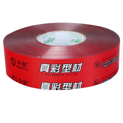 China Wholesale Eco-friendly Manufacturing Profile Protective Film With Plastic Steel Material for sale