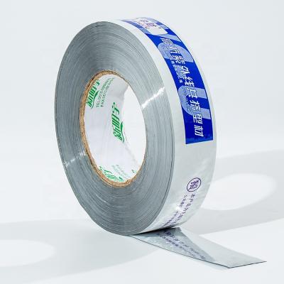 China Stainless steel moisture-proof plastic exterior protection aluminized polyester film pe protective film Self-bonding tape for sale