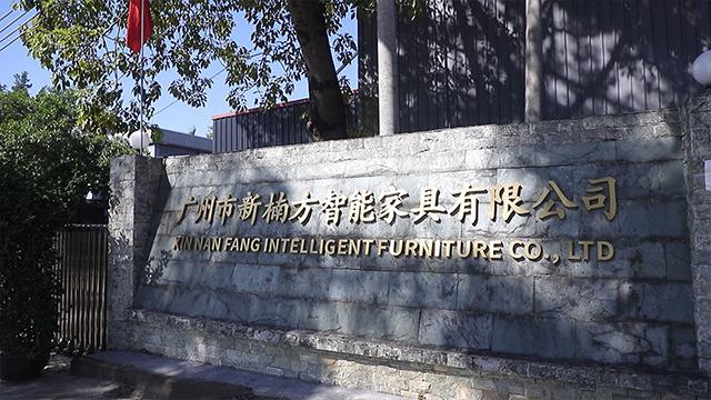 Verified China supplier - Guangzhou Xin Nan Fang Hardware Fitting Co., Ltd.