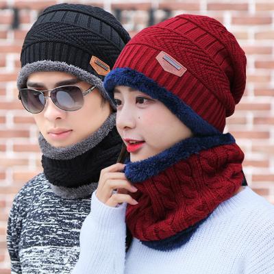 China 2021 Winter COMMON Hat Bib Set Ladies Winter Wool Plus Velvet Hood Windproof Earmuffs Warm Knitted Hat for sale