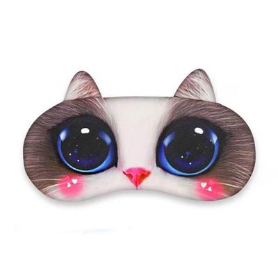 China Wholesale Hot Sale Multifunctional Nourishing Eye Mask Sleep Shade Eye Mask Popular Customized Logo for sale