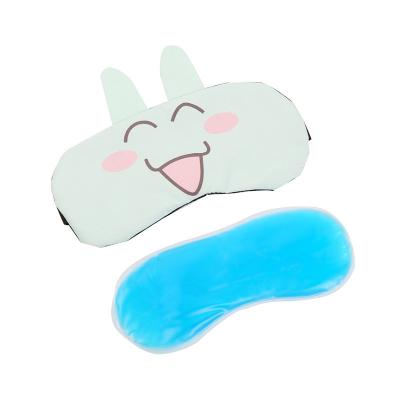 China 2020 New Expression Shading Ice Eye Mask Cartoon Nourishing Ice Pack Cute Eye Mask Kids Sleeping Eye Mask for sale