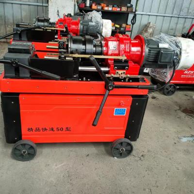 China Building Material Stores China Factory Direct Sale Automatic Rebar Wire Rolling Machine for sale