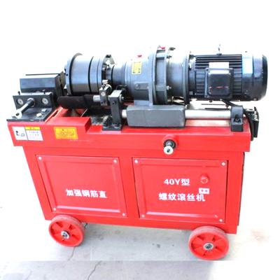 China High Quality Construction Taper Rebar Thread Threading Machine Rebar Threader Machine for sale