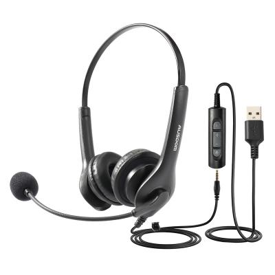 China AUSDOM BS01 USB Headband Computer Headset with Microphone for Laptop PC 3.5mm Wired Call Center Stereo Headset for sale