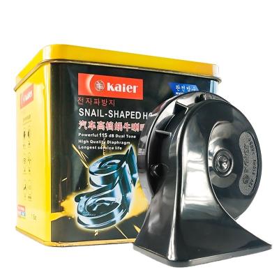 China Car Audio System Super Waterproof Replacement 12v Car Stereo Compressor Snail Horn Shaped Horn for toyota for sale