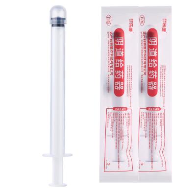 China Women Vagina Health Care Feeding Tube Syringe Medical Grade Plastic Female Product Care Gynecological Tube Vaginal Douche Syringe for sale