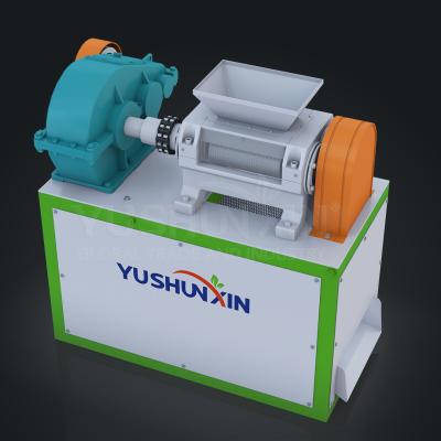 Китай Универсальный гранулятор для удобрений (англ. Universal Roll Granulator for Fertilizers) продается