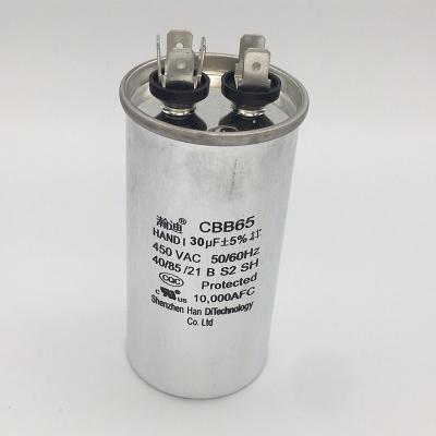 China General Purpose Air Conditioning Capacitor 450V /25/30/35/40/45/50/60/75uF/CBB65 Compressor Air Conditioning Start Capacity for sale