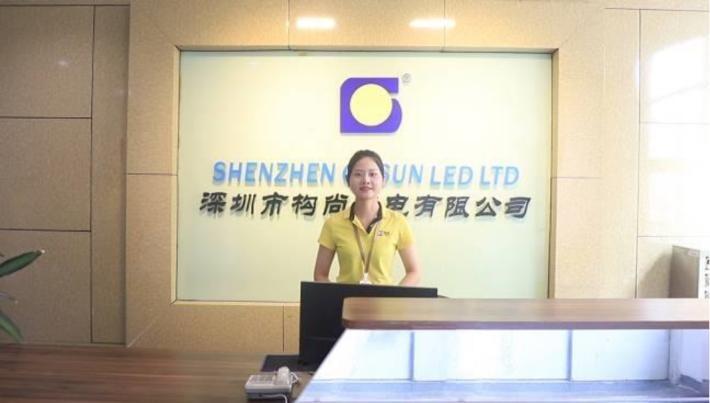 Verified China supplier - Shenzhen Gosun LED Ltd.