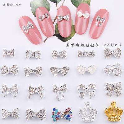 China Japan Style Nail Art Metal Alloy Zircon Butterfly Bow and Crown Nail Charms Finger Nail Art For Nail Art for sale