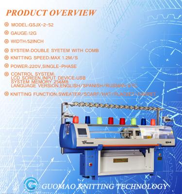 China Three System Jacquard 6G Hat Knitting Machine for sale