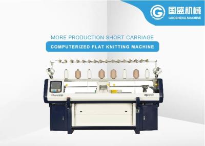 Китай Смешанный жаккард волокна машина свитера 66 дюймов плоская вязать продается