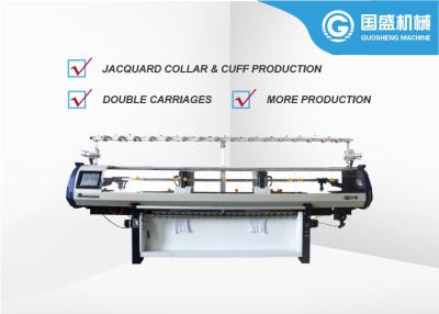 China Völlig Jacquardwebstuhl-Kragen computergesteuerte Flachbett-Strickmaschine zu verkaufen