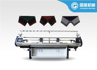 China Auto máquina de confecção de malhas automatizada do colar do jacquard da camisa de T à venda