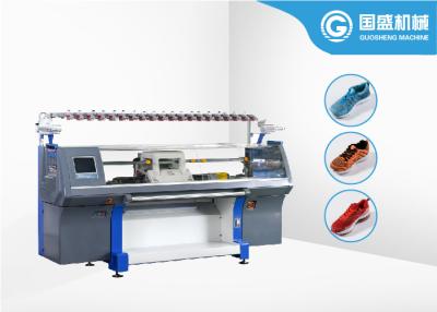 China LCD Display Vamp Shoe Upper Knitting Machine for sale