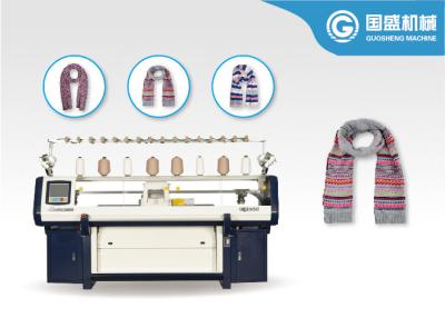 China Football Double System 7G Scarf Making Machine for sale