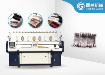 China 3G Computerized Knitting Machine for sale