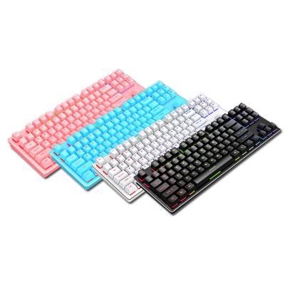 China High Quality Plug and Play Free Shipping RGB Keyboard PC Gamer Gaming Discount Mechanical Keyboard for sale