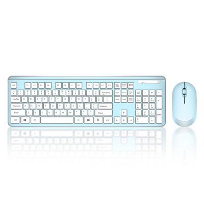 China Ultra Thin High Quality Durability High Quality Mouse Kit Keyboard Excellent Stability Combos for sale