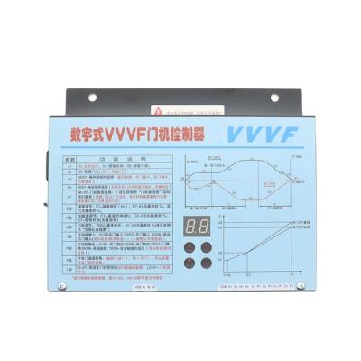 China Modern FE-D3000-A-G1-VS1 Elevator door motor frequency converter VVVF door motor controller digital controller for sale